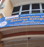 Our banner hung at the hall